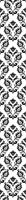 patterned-wallpaper-aramis-bw