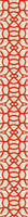 patterned-wallpaper-red-coral