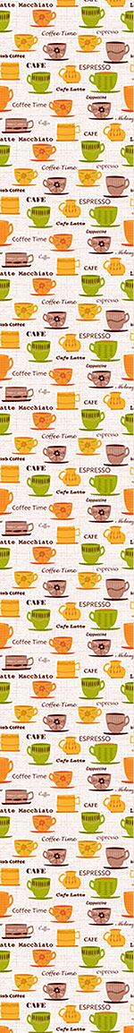 patterned-wallpaper-my-coffee-cups