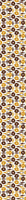 patterned-wallpaper-retro-fish