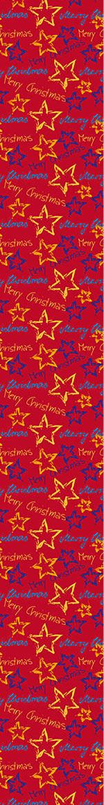 patterned-wallpaper-merry-christmas-ii