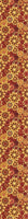 patterned-wallpaper-starry-autumn